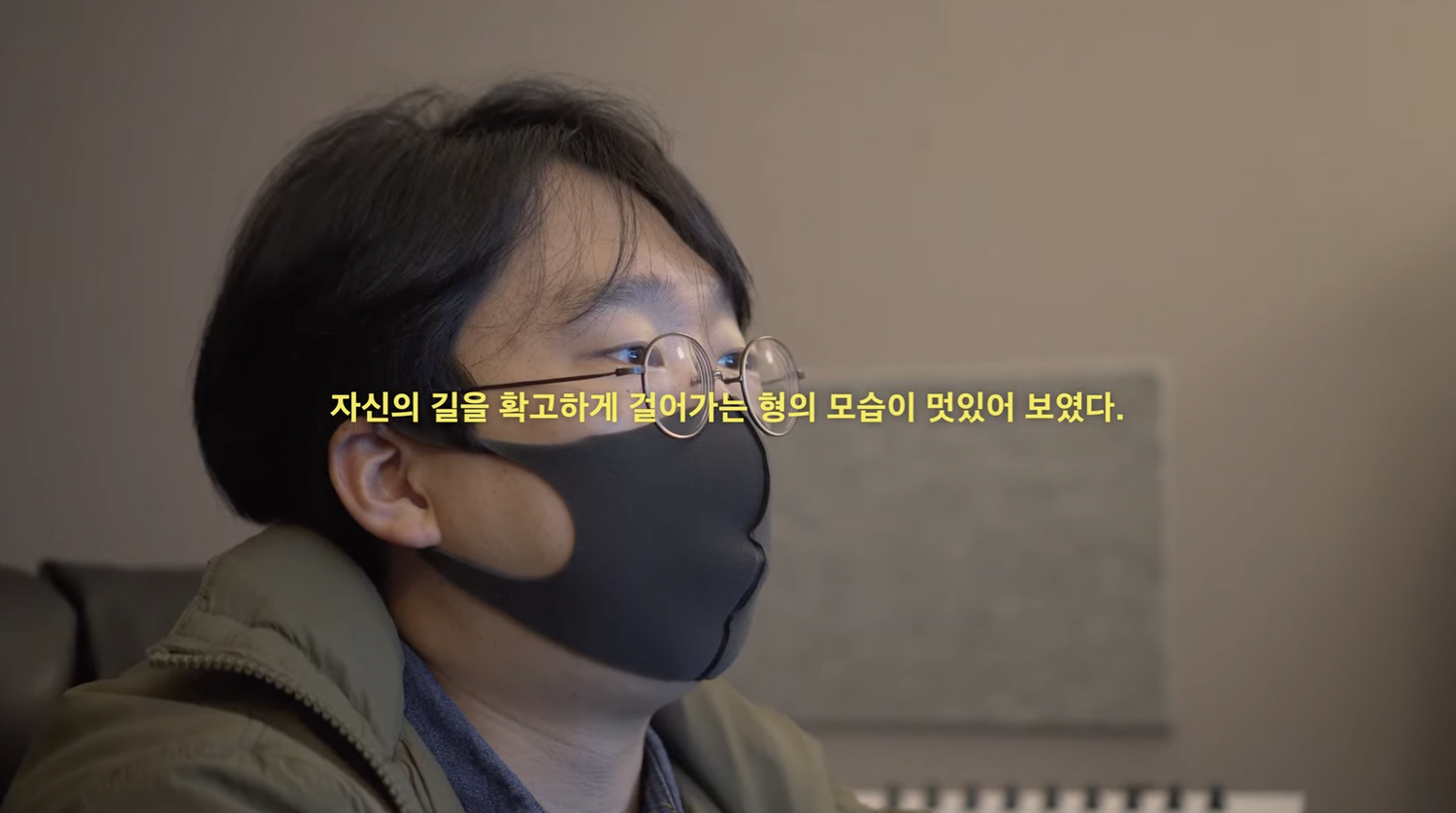 00 파인딩 마이 패스 gallery 3